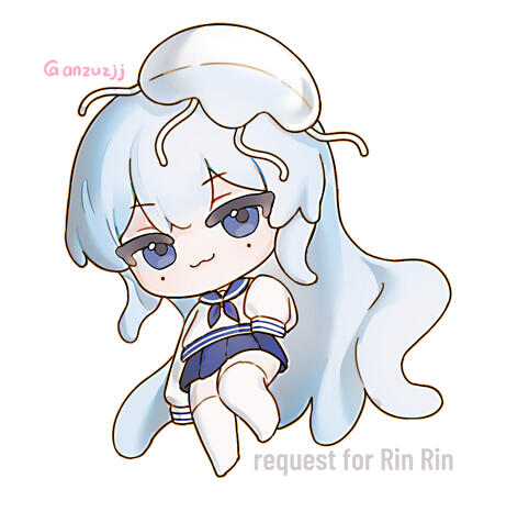 request for Rin Rin