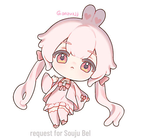 request for Souju Bel